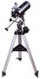 Телескоп Levenhuk Skyline PLUS 90 MAK 1001630411