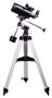 Телескоп Levenhuk Skyline PLUS 90 MAK 1001630411