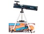 Телескоп Discovery Sky T76 с книгой 1189702296
