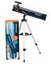 Телескоп Discovery Spark 767 AZ с книгой 1682320779