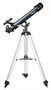 Телескоп Discovery Spark 707 AZ с книгой 579261817
