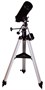 Телескоп Levenhuk Skyline PLUS 105 MAK 996444324