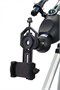 Телескоп Discovery Sky Trip ST80 с книгой 32013456