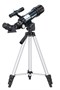 Телескоп Discovery Sky Trip ST50 с книгой 269325815