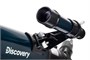 Телескоп Discovery Sky Trip ST50 с книгой 269325815