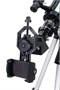 Телескоп Discovery Sky Trip ST50 с книгой 269325815