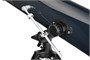 Телескоп Discovery Spark Travel 76 с книгой 2057075434