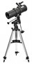 Телескоп Bresser Spica 130/1000 EQ3, с адаптером для смартфона 1844141184