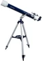 Телескоп Bresser Junior 60/700 AZ1 1579760123