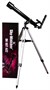 Телескоп Sky-Watcher BK 607AZ2 154840241