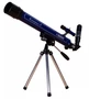 Телескоп Konus Konuspace-4 50/600 AZ, настольный 258883881