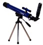 Телескоп Konus Konuspace-4 50/600 AZ, настольный 258883881
