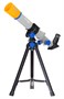 Телескоп Bresser Junior 40/400 AZ 1404161715
