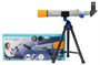 Телескоп Bresser Junior 40/400 AZ 1404161715