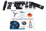 Телескоп Levenhuk Discovery Spark Travel 60 с книгой 480876366