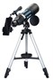 Телескоп Levenhuk Discovery Sky Trip ST80 с книгой 918312709