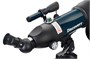 Телескоп Levenhuk Discovery Sky Trip ST80 с книгой 918312709