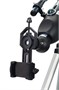 Телескоп Levenhuk Discovery Sky Trip ST80 с книгой 918312709