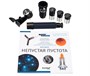 Телескоп Levenhuk Discovery Spark 769 EQ с книгой 53890571