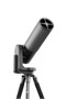 Телескоп цифровой Unistellar eVscope eQuinox 1158384735