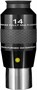 Телескоп Sky-Watcher Dob 20" (508/2000) Truss Tube SynScan GOTO 1899359008