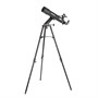 Телескоп Veber NewStar LT60090 AZIII 1631894616