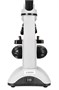 Цифровой микроскоп Levenhuk Discovery Nano Polar с книгой 1618872718