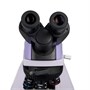 Цифровой микроскоп MAGUS Bio DH260 345847159