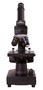 Цифровой микроскоп Bresser National Geographic 40–1024x, в кейсе 508820220