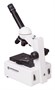Цифровой микроскоп Bresser Duolux 20x-1280x 1005423831