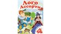 Логопедический стол «Антошка» (1 модуль) «Волшебный экран» 650665925