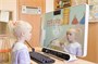 Логопедический комплекс UTS Говорун Lite 2004047201