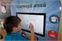 Сенсорный настенный коррекционно-развивающий логопедический комплекс Logo 1 AV Kompleks 523772038