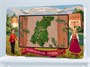Региональный компонент АЛМА «Нижегородская область» 43" 1686191866