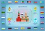 Учебно-методический комплекс "Россия: Баланс ценностей" 1984562251