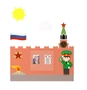 Настенная панель Логикус "Кремль" 1535200886