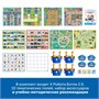Комплект "Патриотическое воспитание" Learning Resources MS0037 Безэкранное программирование с Роботом Ботли с 10 тематическими полями 409353887