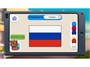Программное обеспечение «АЛМА Патриот» для патриотического воспитания детей 1158258221