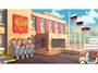 Программное обеспечение «АЛМА Патриот» для патриотического воспитания детей 1158258221