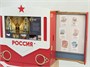 Методический интерактивный комплекс для изучения патриотизма в ДОУ «АЛМИК Патриот» 1876853747
