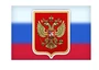 Дополнительные занятия "Играй и развивайся: Родина в ладошках: Символы России" 293791526