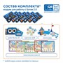 Комплект "Моя Родина — Россия" (комплект с роботами) Learning Resources MS0108 1725962805