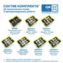Комплект "Природные богатства России с РобоМышью" (2 робомыши) Learning Resources MS0103 458949572