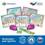 Комплект для группы "Национальный культурный код" (с РобоМышью) Learning Resources MS0093 754745327