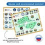 Комплект "Путешествия по родному краю с РобоМышью: эксклюзивный комплект для ДОУ" Learning Resources MS0100 768483801
