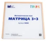 Развивающая игра математическая "Матрица 3х3" ИНТ ПАРК 1249272214
