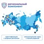 Развивающий игровой набор "Академия математики с КХЛ" Learning Resources MS003KHL 2021956461