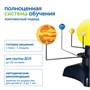 Развивающая игрушка "Модуль "Космос" Learning Resources MS00423 720454468