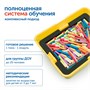 Модуль "Величина" Learning Resources MS00614 1895659870