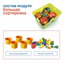 Модуль "Наше сельское хозяйство. Большая сортировка" Learning Resources MS30601 322638458